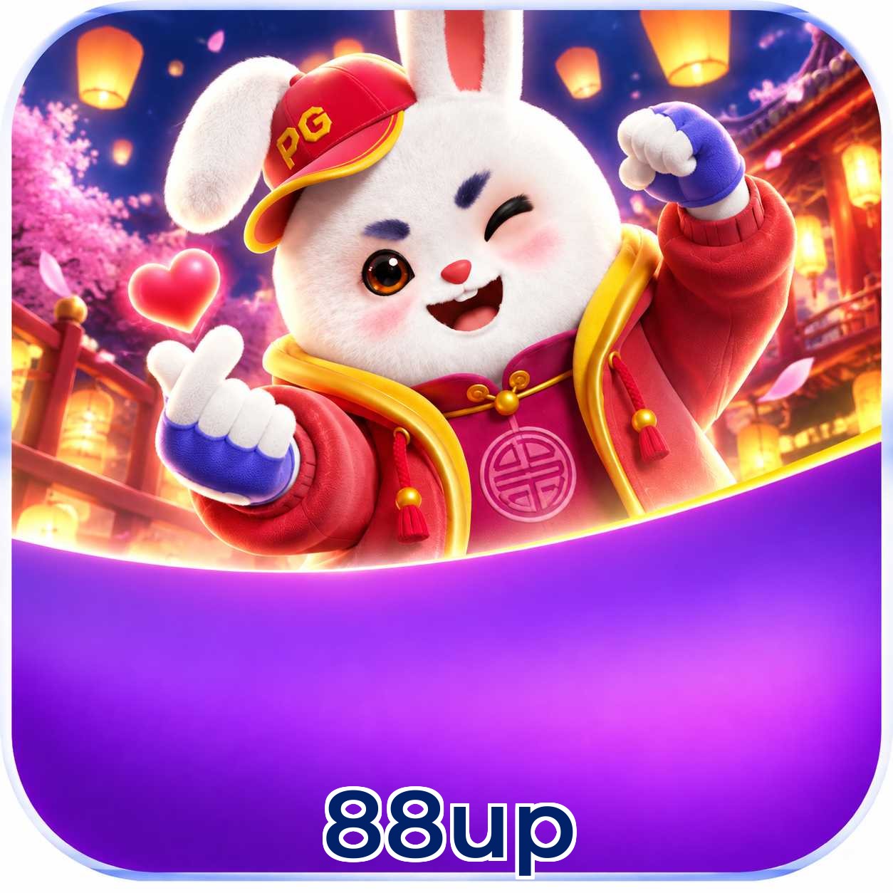 88up Logo