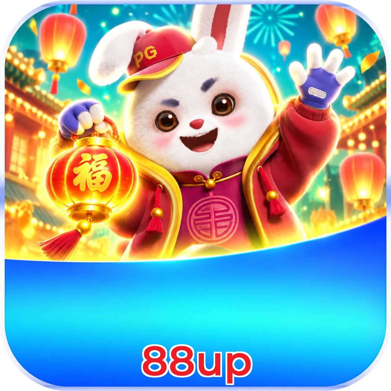 88up FAQ