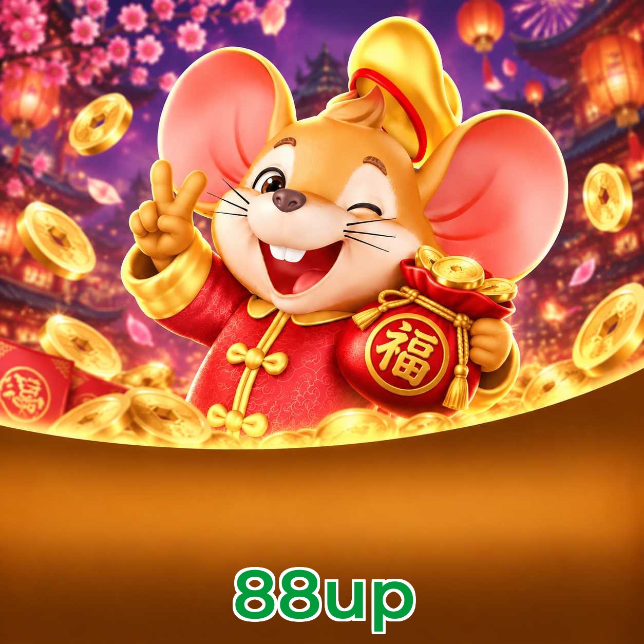 88up Requirements