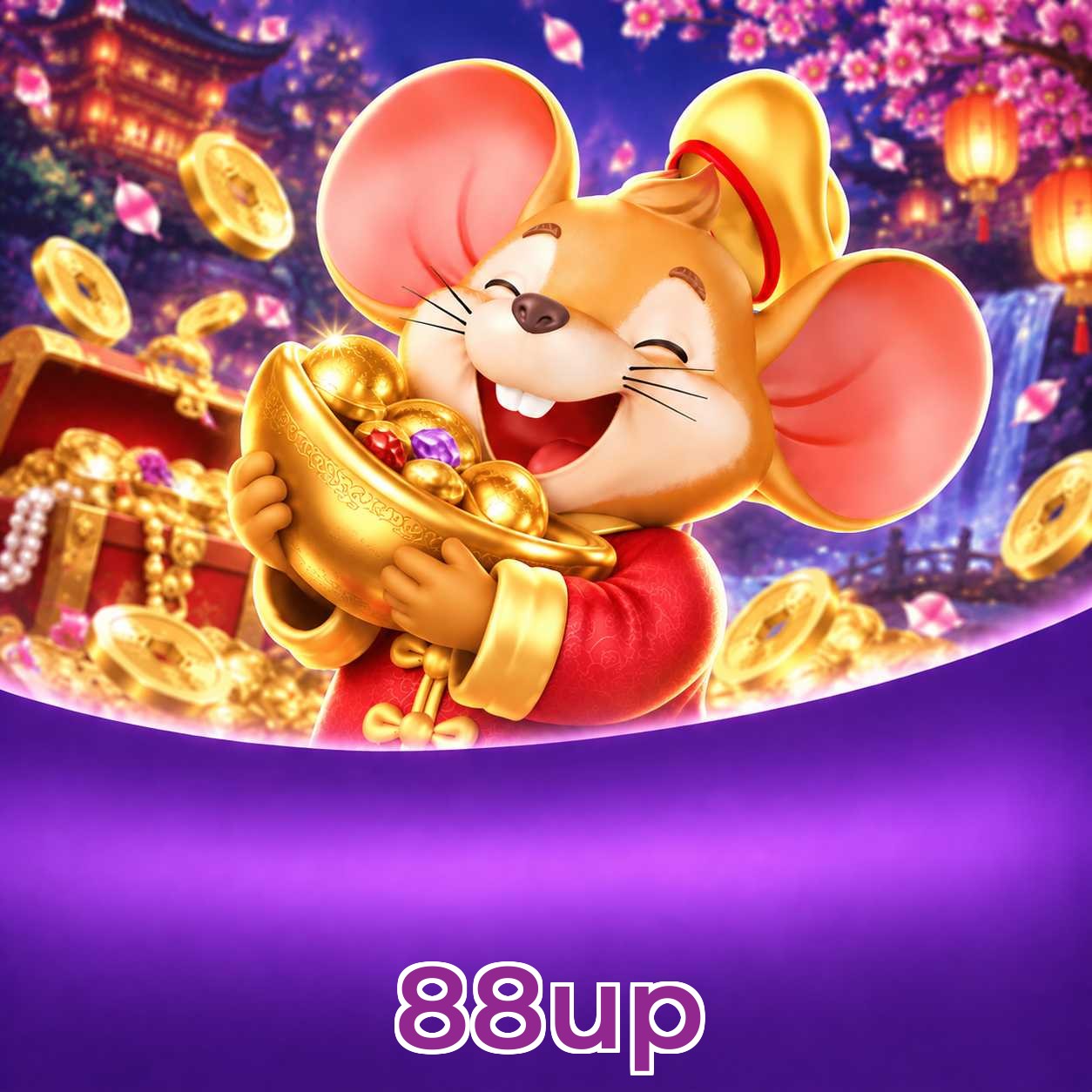 88up Lottery FAQ